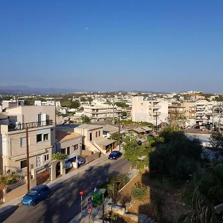 Iriana's In Center خانيا